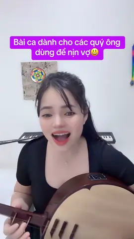 Vào xem live của Mai Chung để nghe đầy đủ bài ca nịn vợ nhé cả nhà😊 #tiktoklive #livehighlights #MaiChung #nhạchaymỗingày #dânca #chầuvăn 