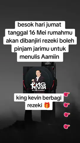 #kingkevinberbagi #rezeki #KunFayakun #viraltiktok 