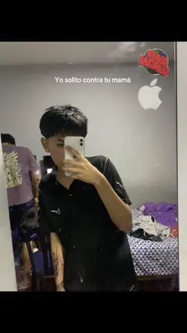 🫦