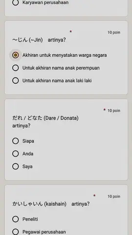 hoki hehe #kenshuseijapan🇮🇩🇯🇵🎌 #belajarotodidak #日本語 #belajarjepang #fyp 