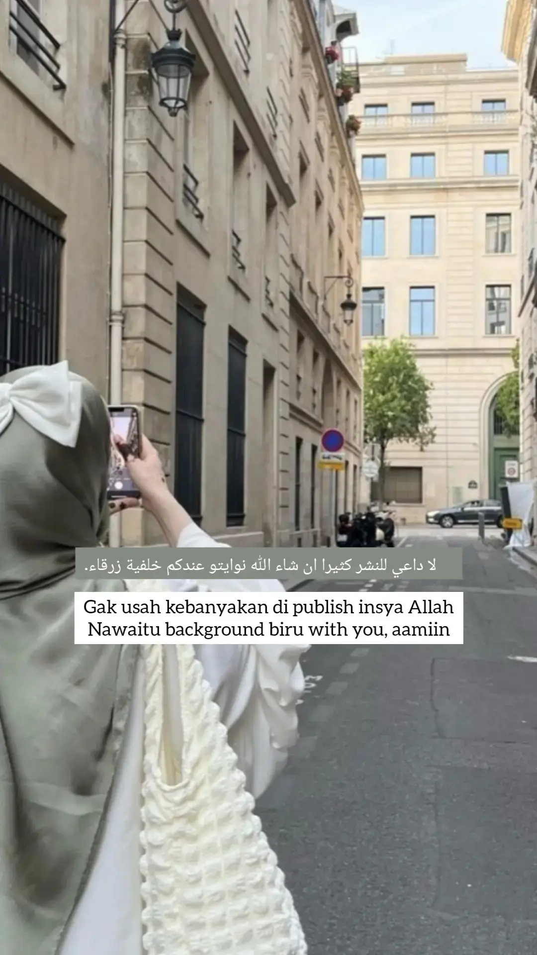 #quentesislami #syaircinta #syairarab #quentes #arabic #masukberanda #fypp 