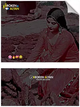 Repst🥹 @karakqueeen5 @Sana KoKo 🦅 ♥️ @saraKtK6969 #foryoupage❤️❤️ #plzdontunderviewsmyvedios😭😭 #pashtosong #viral #fvp 
