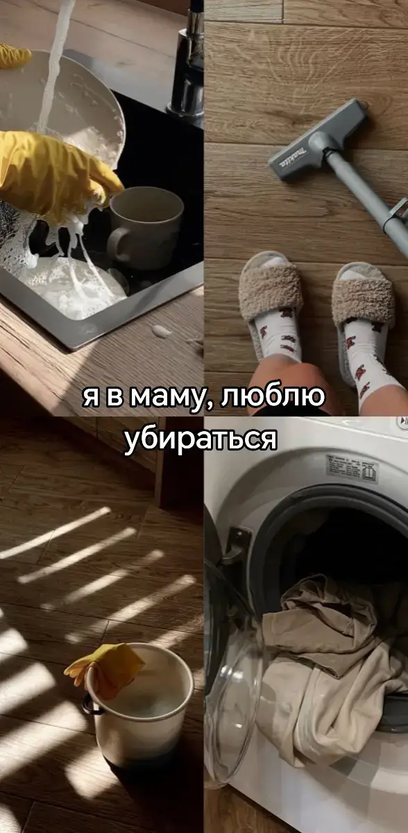 #рекомендации #популярное #наборвклан #pubgmobile #наборвкланпабг #pubg #клан #игра 