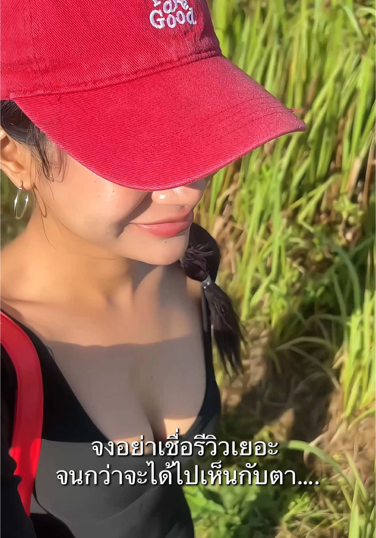 เนินช้างศึกหน้าฝนล่าสุด #กาญจนบุรี #เนินช้างศึก #ทองผาภูมิ #อีต่อง #ปิล็อก #ธรรมชาติ #บ้านอีต่องปิล็อค #หน้าฝน #เที่ยว #ภูเขา #เธรดธรรมชาติ #เดินป่า 