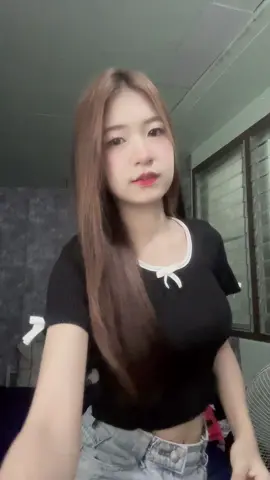 อุอิ