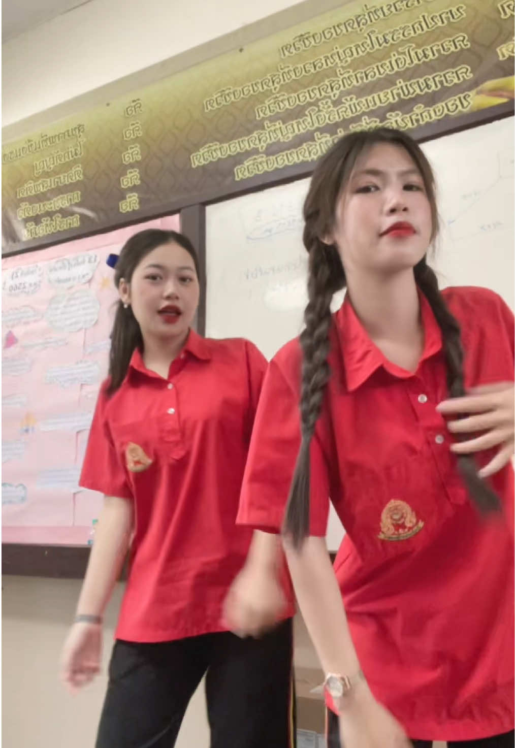 เพลงโดนเส้นเกิ๊นน555 #นักเรียน #มอปลาย 