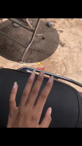Why Trov kat😫#វិទ្យាល័យកំពុងសំរោង #ស្វាយរៀងផ្ទះញុម💗😚 #viral #mk_tt_hx🤩👌 #មកវិញហើយនឹកញុមអត់🥺 #CapCut #ធ្លាក់likeអស់ហើយ🙂💔 