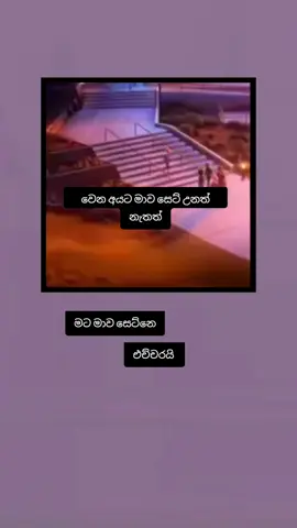 👍😅 😎 #viralvideo #tiktokviral #millionviews 