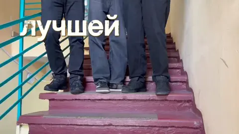 клип самая самая для классного руководителя)  с днём рождения Маргарита Александровна💋 #клип #егоркрид #последнийзвонок #9г #рек #самаясамая 