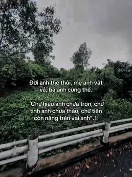 Đời anh... #fyp #tamtrang #sory #zbcxya #hoanganh29012003 