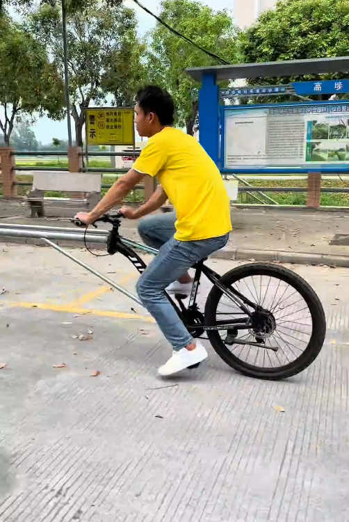 Ultra long and cool bicycle 