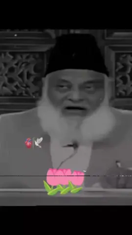 #islam #drisrarahmad #fyp 
