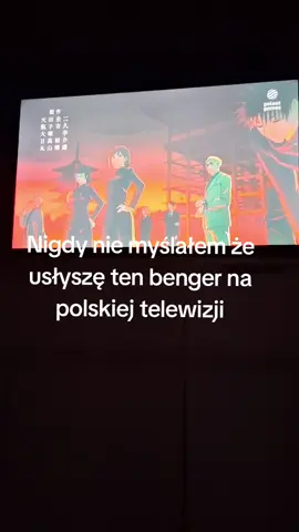 💫You are my special💫 jak by ktoś pytał jaki kanał to Polsat games o 20 do 21 a w sobotę i niedzielę powtórki #jujutsukaisen 