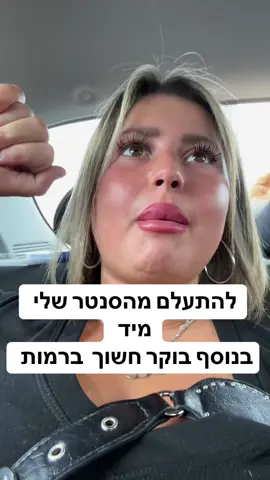 #fypシ #fypシ 