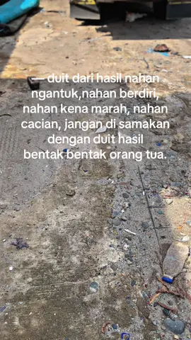 😔-