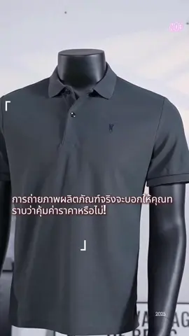 ค้นหาการผสมผสานที่สมบูรณ์แบบระหว่างแฟชั่นและความสะดวกสบาย！#เสื้อโปโล #แฟชั่นชาย #เสื้อเชิ้ต #แฟชั่นฤดูร้อน #แฟชั่นสตรีท #polo #poloman #summer #FashionForMen #PoloTshirt #MensPoloShirt #SummerPolo