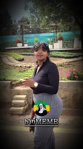 HOME 2015 . . . #ኢትዮጵያ_ለዘለዓለም_ትኑር🇪🇹🇪🇹🇪🇹  #ethiopiantiktok #ethiopianmemes  #habeshantiktok #habeshanmeme 