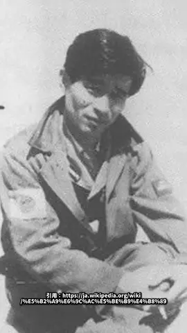 たった1人で米軍202機を撃墜した日本人がどう考えてもヤバい… #海外の反応