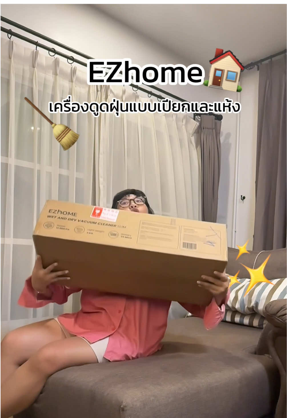 เครื่องดูดฝุ่นแบบเปียกและแห้ง 2 in 1  บ้านสะอาดไม่ต้องเปลืองแรง ! #ezhome #อีซี่โฮม #รีวิวของใช้ในบ้าน #tiktokรีวิวเองใช้เอง #เครื่องดูฝุ่นไร้สาย #เครื่องดูดฝุ่น #ถูพื้น #ของใช้ในบ้าน #เครื่องใช้ไฟฟ้า #vacuum #vacuumcleaner 