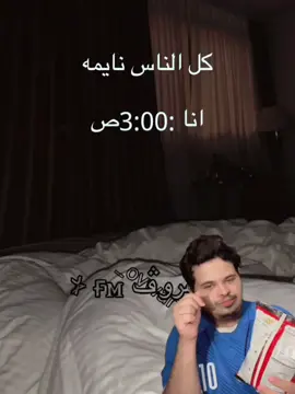 #في_وار @في وار /vwar 