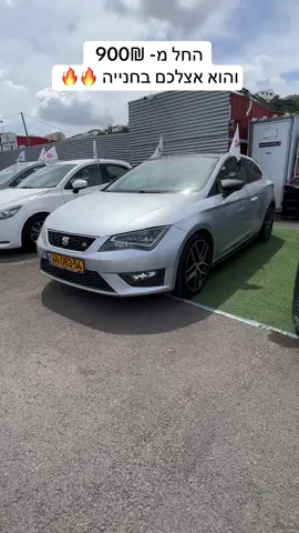 סיאט לאון FR שנת 2015 יד 06 טסט לשנה  ק