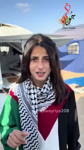 النكبة مش ذكرى، النكبة وجع عايش فينا في كل لاجئ حكاية… وفي كل حكاية وطن #palestine #gaza #explore #following #juwayriya208 #ترند #نكبة 