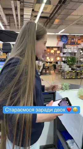 #JYSK #ЩоКупити #дизайн #знижки #акція #юск #TikTokУкраїна #затишоквдомі #БюджетнийШопінг #гумор 