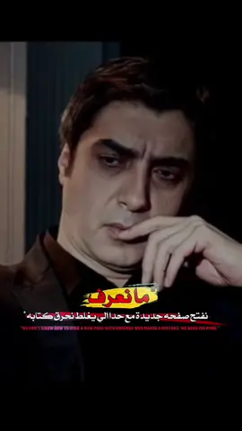 #CapCut #هلاء مو كلكم عم تلعبو انه لسع ما بلشت#متابعه_ولايك_واكسبلور_#تسجيل_دخول #مراد__علمدار_وادي_الذئاب #⚔ #المصم #ميمتي 