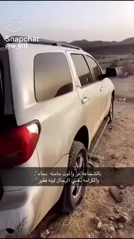 #وادي_الدواسر #وادي_الدواسر_السليل_الافلاج_الخرج #سكويا #تهريـب #مجهولين #عمال 