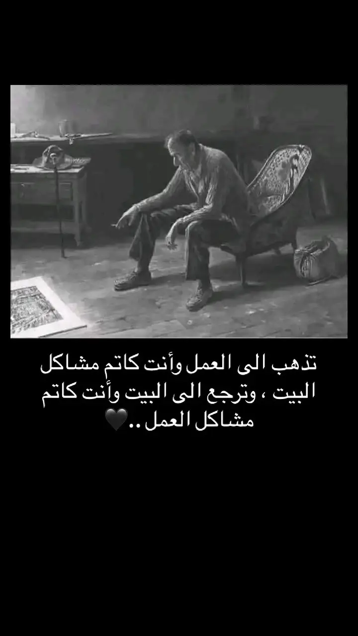 ##اكسبلور_explore 