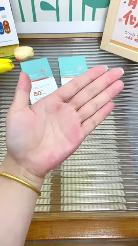 Kem chống nắng LANCER KING dành cho da nhạy cảm, chống nắng bảo vệ da khỏi tia cực tím, dưỡng da sáng mềm mịn tự nhiên #kemchongnang #kemchongnangnangtone #kemchongnangkiemdau #kemchongnangdadaumun #lamdep #xuhuong2025 