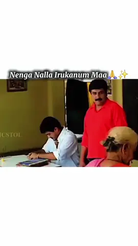 #amma #help #godbless #humanity #tamiltrends #ajith #ajithfans #tamil #reels #tamilreels #trending #tamiltrending #instagram #tiktok 