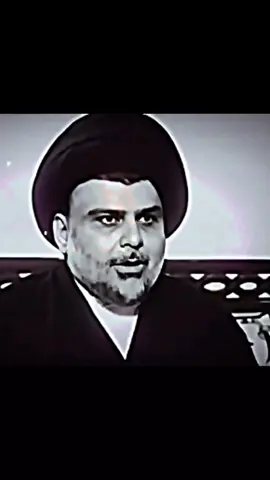 من الارشيف السيد مقتدى الصدر اعزه الله تعالى #السيد_مقتدى_للصدر #العراق #اكسبلور #fyp 