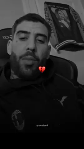 didin 💔 #viral_video_ #didinecanon16 #ديدين_كلاش #viral_video_ #fory #algerie🇩🇿 #شباب #rapdz16🇩🇿🇲🇦🇹🇳 