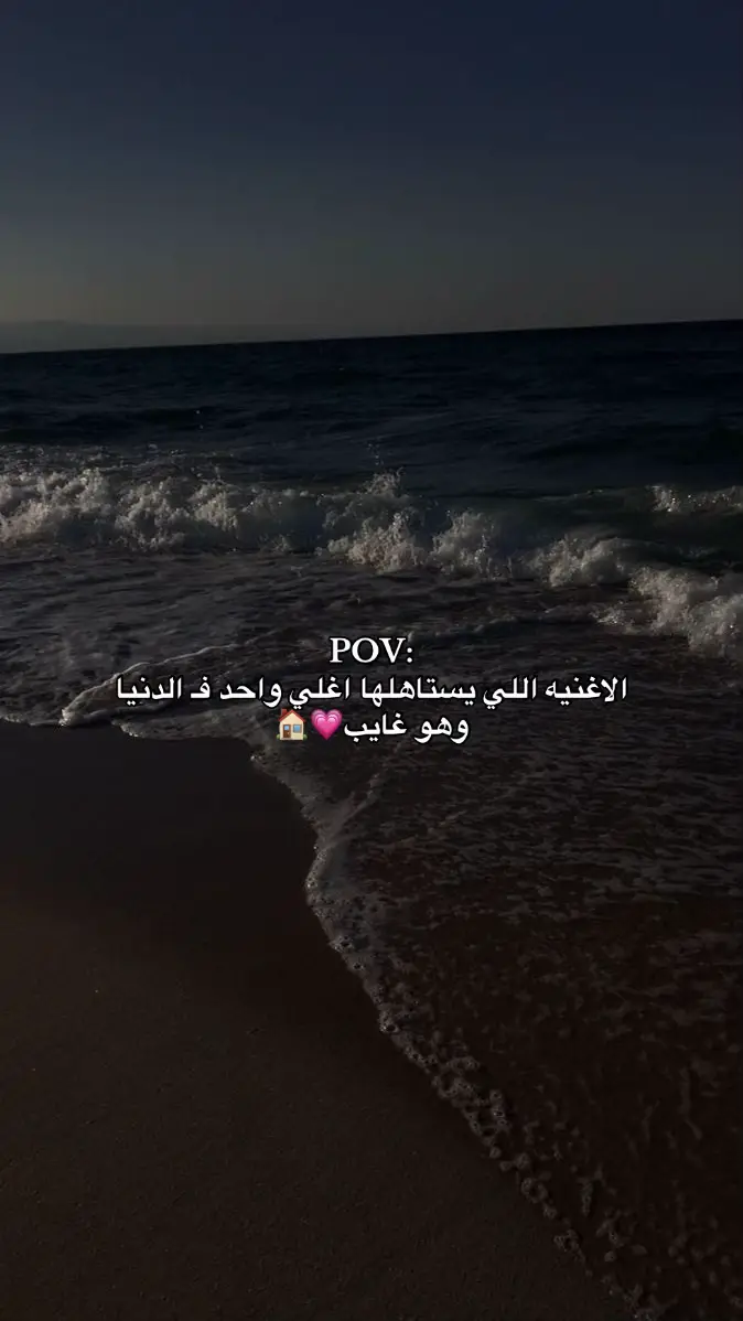 #fyp 