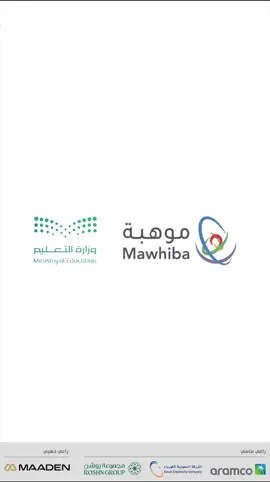 قصص، وثقافات، وشعارات من مختلف دول العالم.. طلابنا يتألقون في Pin Exchange ضمن فعاليات #آيسف_2025 #المنتخب_السعودي_للعلوم_والهندسة