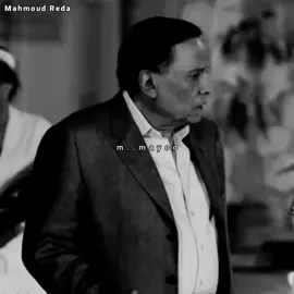 #ضحكة الخذلان والصدمة حينما تدرك انك كنت طيب وسادج مع من كنت تعتقد انهم اجنحة لك 🌹