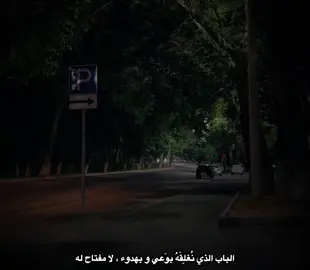 قناة التليكرام بالبايو 