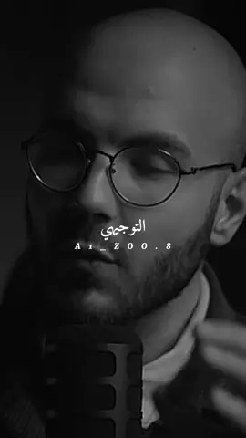 وصايا امتحان التوجيهي والثانوي#ستوريات #fyp #a #اكتب_شيء_تؤجر_عليه🌿🕊 #الحمدلله_دائماً_وابداً 