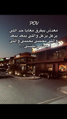 #fypシ #foryou #tik_tok #fyp #explore 