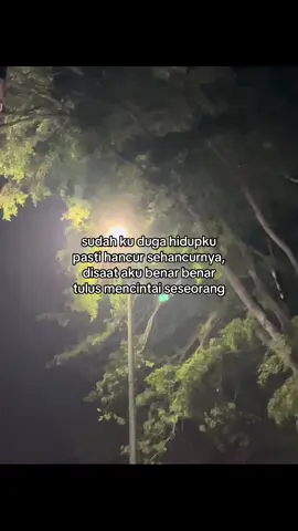 #fypage #lyrics 