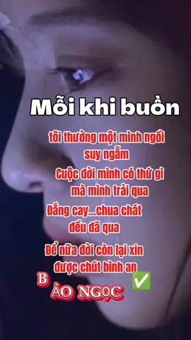 #tamtrangbuon😥😥😥😥😥😥😥 @🖤Ngọc Nik2🖤(quá khứ buồn) 