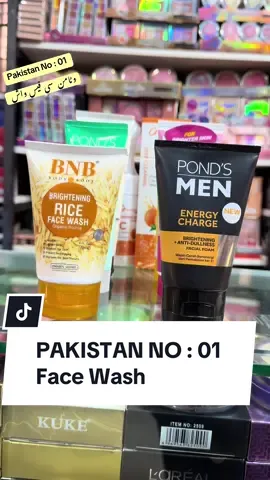 GLAMOROUS VITAMIN C FACE WASH 100% BLACKHEAD CLEAN order for contact WhatsApp 03154354828 #binghazi #binghazicentre #trending #bin_ghazi_centre_sukkur #ASH #ashbeauty #fyp #fypシ゚viral🖤tiktok #foryoupage #foryou #sahi_bazar_sukkur #viral #unfreeze #unfreezemyacount #unfrezzmyaccount #tiktok #tiktokpakistan #3million #sukkur @Danish Ghazi 