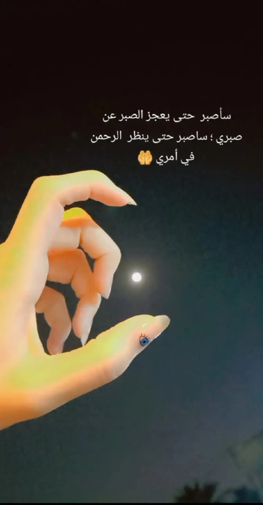 #غرور_وكبرياء_انثى👑❤️ 