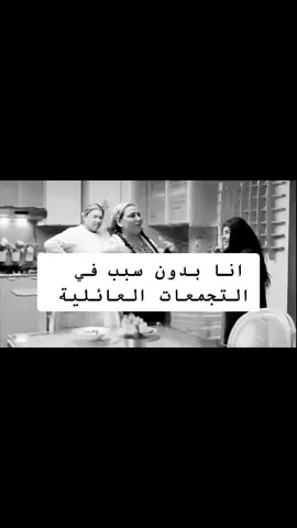 ‏#دويتو مع @𝑾𝑨𝑭𝑨𝑨𖣸 #في 