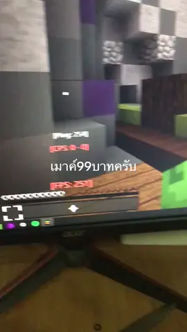 เม้าส์99บาทครับ #เมาส์เล่นเกมส์ #drag #dragclick #ของดีบอกต่อ #รีวิวของ 