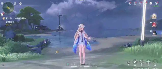Cartethyia cute idle animation  #wutheringwaves #wuwa #cartethyia #leak