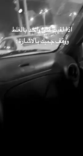 #رابطة_محبين_ابوهاني #ابوهاني #ابوحمد_عنيزة 