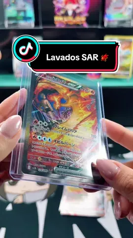 Shop ⬆️ #pokemon #pokemoncards #pokemontiktok #tcg #tradingcards #packopening #summervibe #team #rocket 