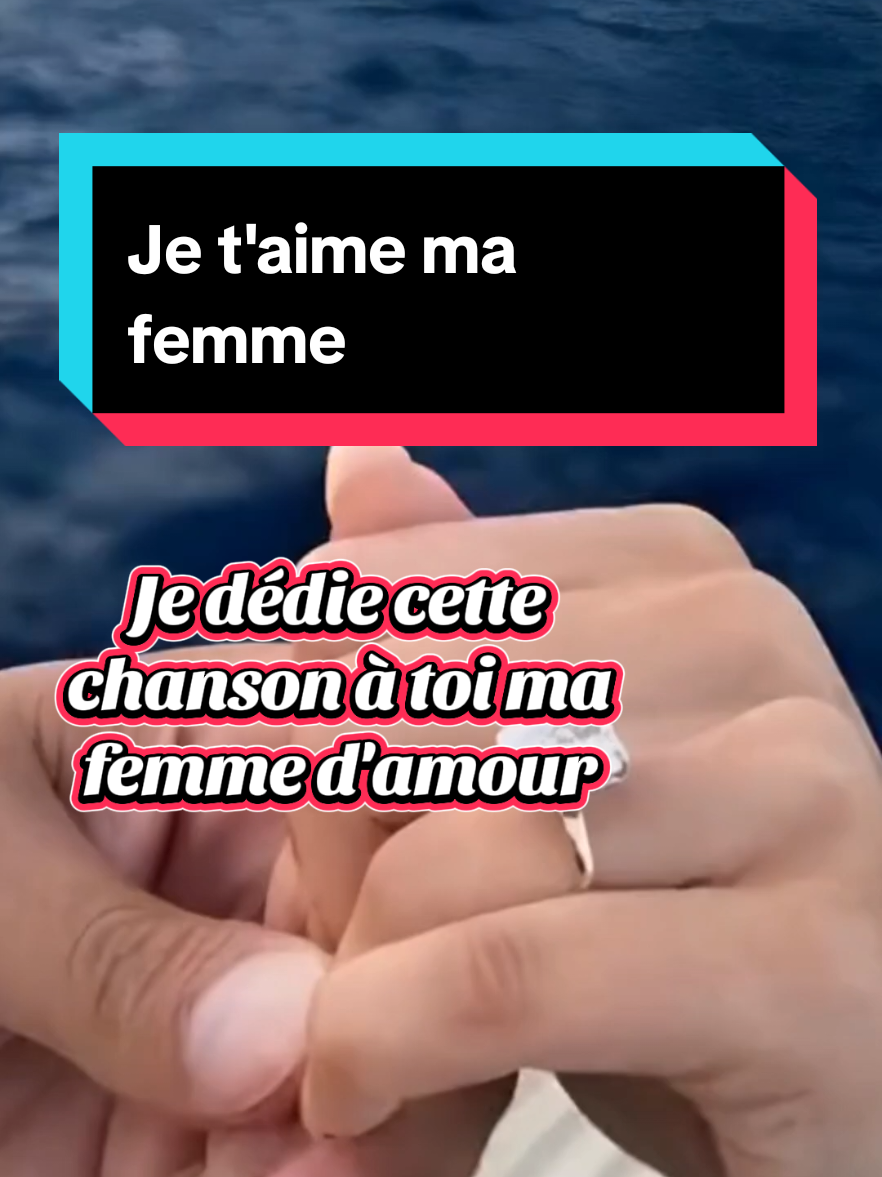 Pour une femme exceptionnelle ❤️💘 Écris en commentaire je t'aime ma femme ! #mafemme #jetaime #amoureux #amoureuxdemafemme🔥 